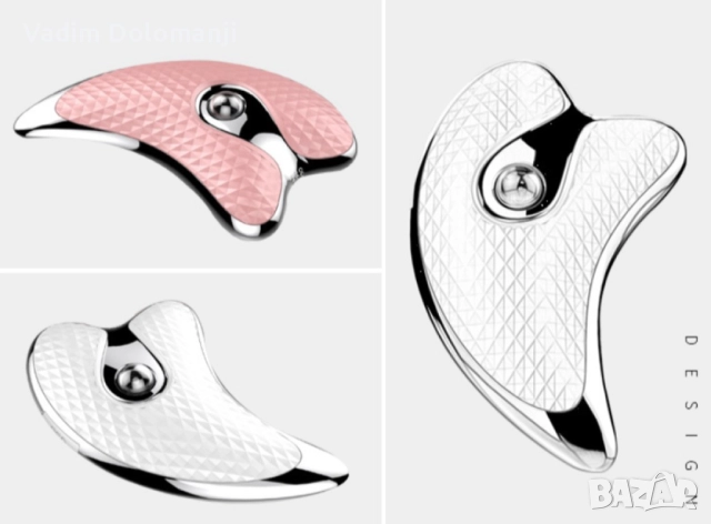 Мултифункционален масажор със стягащ, повдигащ и лифтинг ефект - TV618