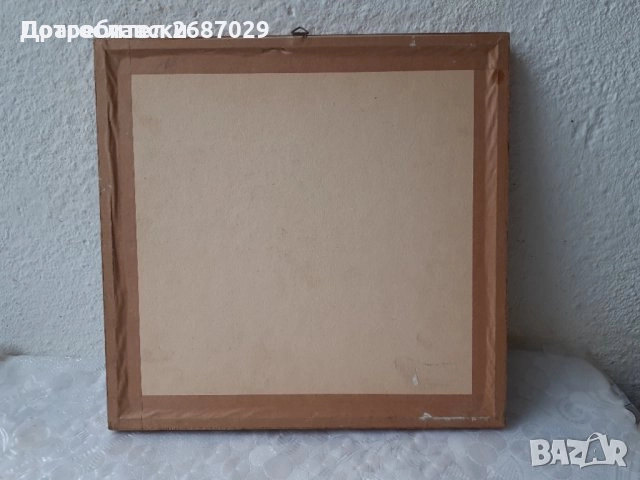 Рамки: стара метална рамка с орнаменти, бронз, статуетка с кобилица, други рамки, гоблен с дървена, снимка 14 - Антикварни и старинни предмети - 28885957