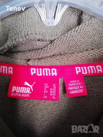 Puma оригинален суичър горнище с качулка XL, снимка 4 - Спортни дрехи, екипи - 38008081
