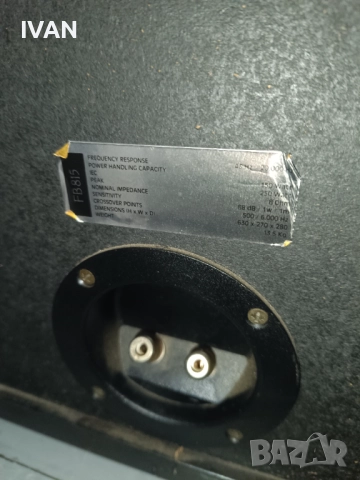 Продавам тонколони filips-FB815, снимка 5 - Тонколони - 52653476