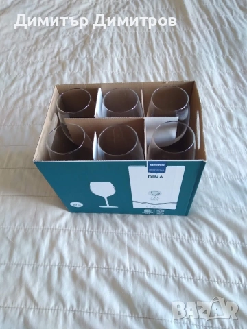 Продавам чаши за вино., снимка 5 - Чаши - 54298117