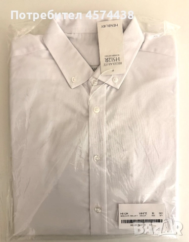 Официална Мъжка Риза Regular Fit Oxford H512R M, снимка 6 - Други - 52505633