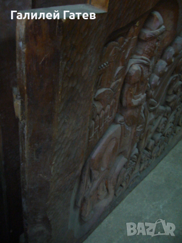 Стари Резбовани Пана, снимка 7 - Пана - 44756016