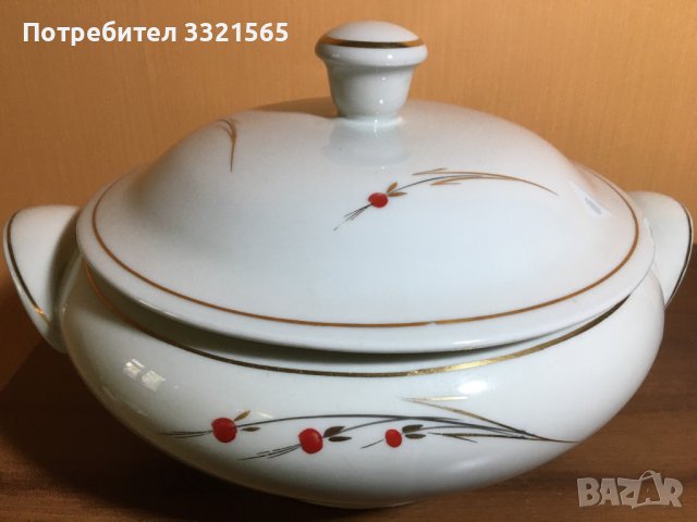 Български порцеланов супник, снимка 2 - Прибори за хранене, готвене и сервиране - 38341414
