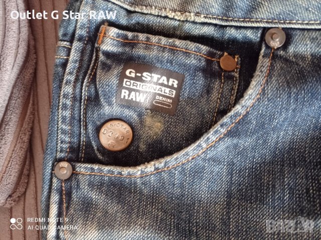 Дьнки g star RAW, снимка 7 - Дънки - 42229011