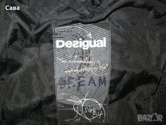 Късо палто DESIGUAL   мъжко,ХЛ, снимка 1
