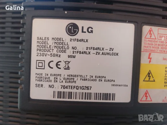 работещ без проблем телевизор LG, снимка 3 - Телевизори - 50040535