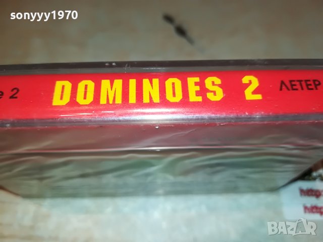 dominoes 2 new-нова касета 0606222114, снимка 6 - Аудио касети - 37003023
