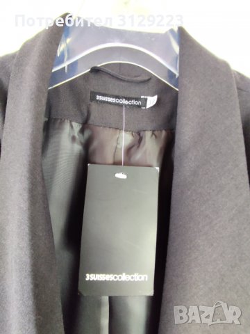 3SUISSES blazer 36, снимка 3 - Якета - 37847240