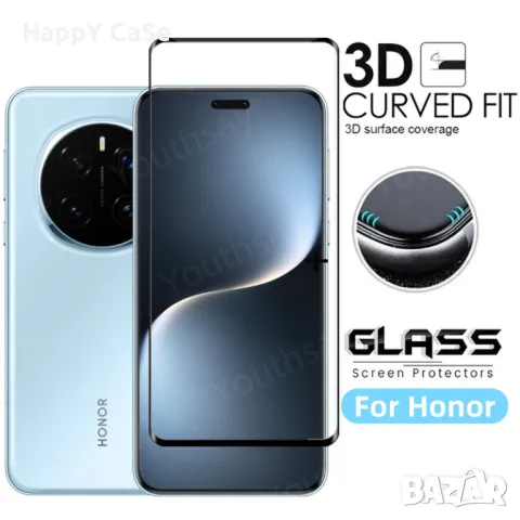 Honor Magic 7 Lite / 7 Pro / 6 Lite / 5 Lite / 4 Pro / 3D ЦЯЛО ЛЕПИЛО Извит стъклен протектор, снимка 2 - Фолия, протектори - 37119686