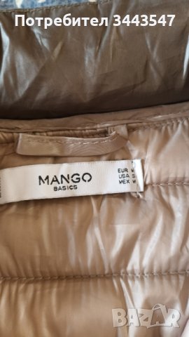 Марково яке  марка MANGO.Ново