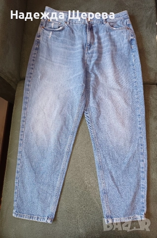 Дамски дънки