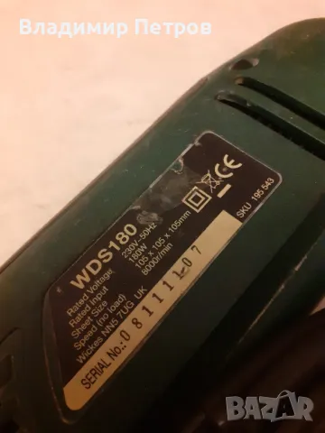 Шлайфмашина , снимка 2 - Други машини и части - 49076434