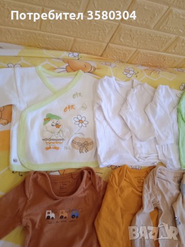 Бебешки дрехи за момче, снимка 4 - Други - 42888379