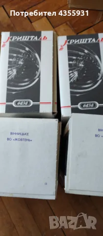 стара руска ваза старинна кристална ваза стар руски кристал , снимка 4 - Антикварни и старинни предмети - 50139023