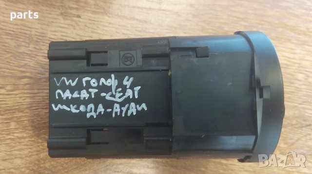 Ключ Светлини Голф 4 - Пасат - Бора - Сеат - Ауди - Шкода (2) - 3B0941531 N, снимка 5 - Части - 42040264