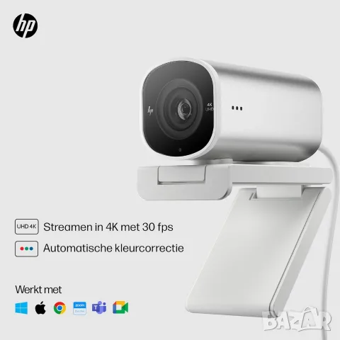 Нова HP 960 4K Streaming Webcam / 4K UHD / HDR / AI Auto Framing / Dual Microphone, снимка 2 - Други - 55822716