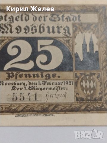 Стара рядка банкнота - 1921 година - за колекция в перфектно състояние- 17899, снимка 3 - Нумизматика и бонистика - 31040338