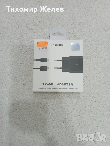 Продавам зарядно за телефон Type C