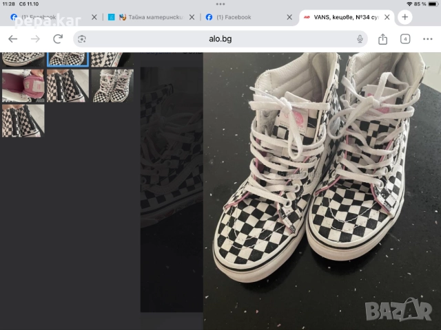 Vans №34 Converse all start,кецове нови№30, снимка 8 - Детски маратонки - 37568748