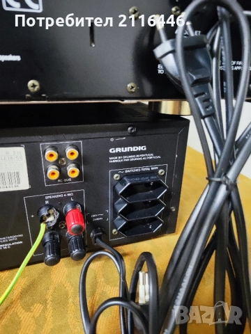 2 броя усилватели Harman Kardon AVR10 и Grundig receiver 310, снимка 4 - Ресийвъри, усилватели, смесителни пултове - 52342188
