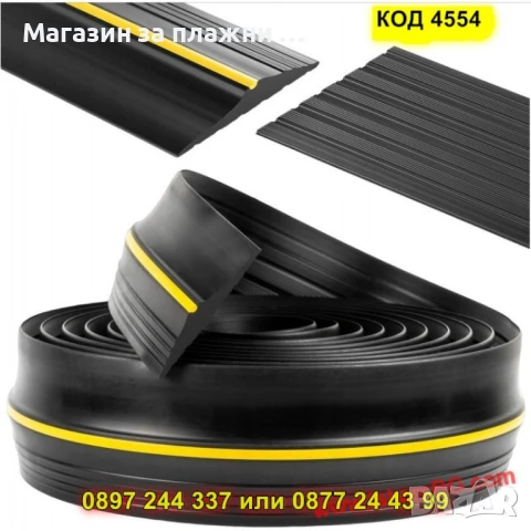 Гумено уплътнение за гаражна-ролетна врата - КОД 4554, снимка 5 - Гаражни врати - 50873873