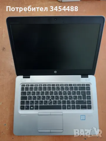 HP EliteBook 840 G3, 14", i5-6300U, 2.4GHz, 8 RAM, 256 SSD NVMe, Intel HD Graphics 520, Win 11 Pro, снимка 2 - Лаптопи за работа - 47516462