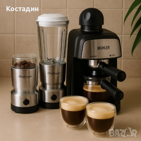 Еспресо машина Muhler MCM + 2-в-1 блендер и мелничка, снимка 2 - Кафемашини - 52337181