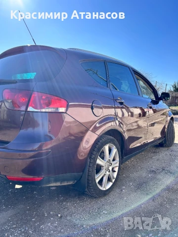 5P8807375. Държач водач задна броня ляв  за Сеат Алтеа XL. 2008г, снимка 11 - Части - 50991130