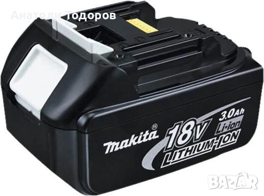 Отключване и ремонт на Makita LXT батерии, снимка 3 - Винтоверти - 53197226