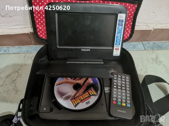Портативен DVD плейър Philips PD7015/12