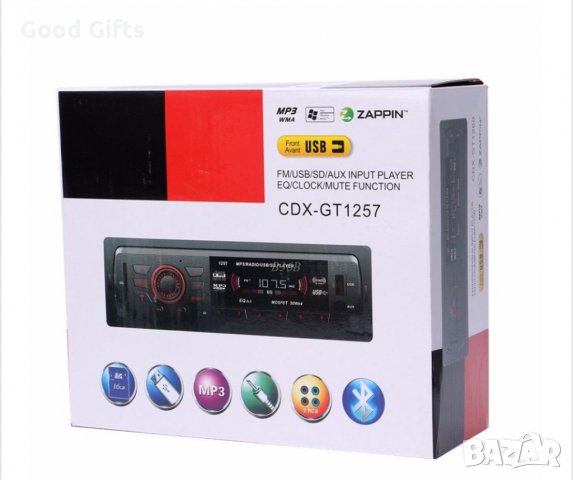 Радио MP3 Player за кола USB Bluetooth AUX SD 4x60W GT-1257, снимка 2 - Аксесоари и консумативи - 29523933