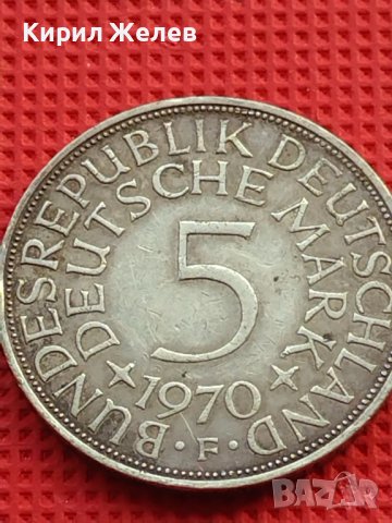 Сребърна монета 5 дойче марки 1970г. Германия за КОЛЕКЦИОНЕРИ 39640, снимка 2 - Нумизматика и бонистика - 42756074