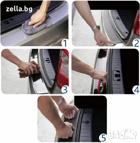 Универсална гумена защита на багажника кола на задната броня, снимка 8 - Аксесоари и консумативи - 35264082