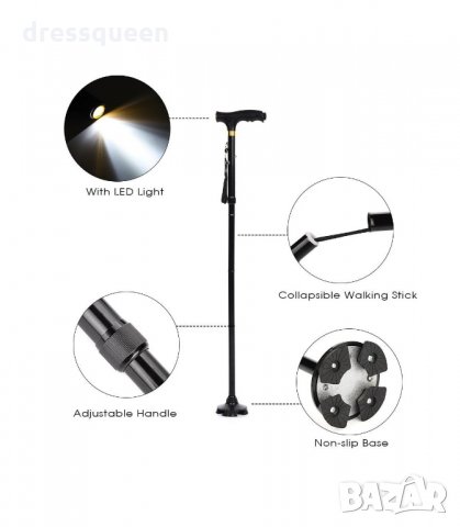 3002 Сгъваем бастун с фенерче, снимка 5 - Други стоки за дома - 34257687