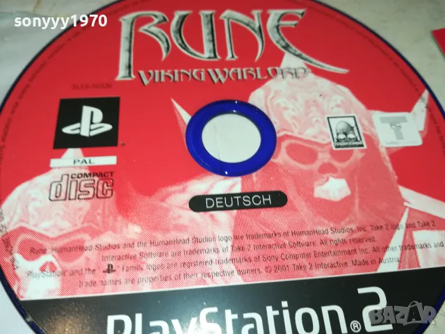 RUNE VIKING WARLORD SONY PS2 GAME 1902251916, снимка 4 - Игри за PlayStation - 49199138