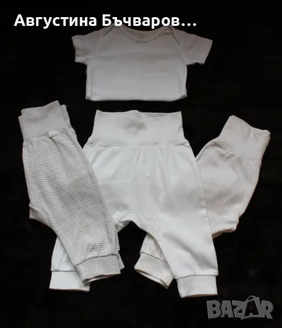 Комплект от боди с къс ръкав и 3 чифта панталонки с прегънат колан H&M, размер 68 