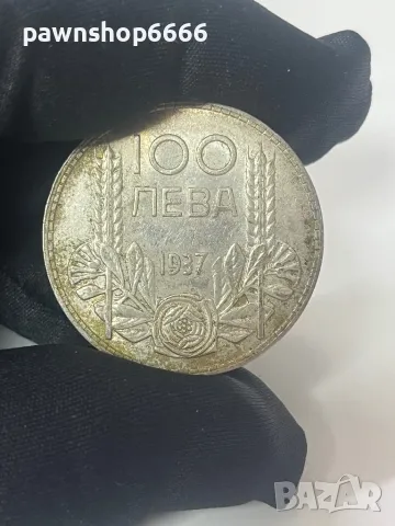 Сребърна монета 100 лева 1937 година  / 0, снимка 18 - Нумизматика и бонистика - 47304773