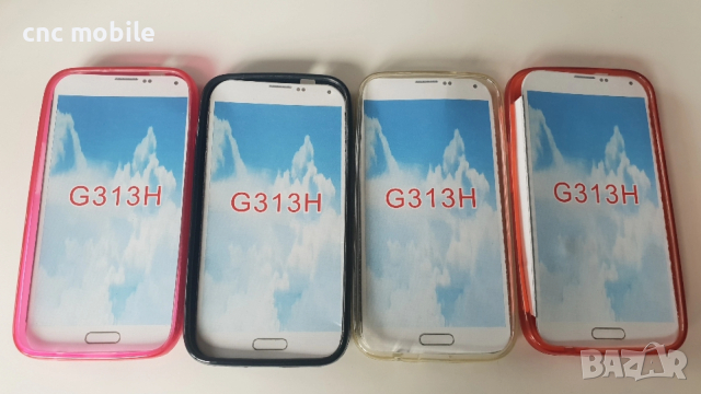 Samsung Galaxy Trend 2 - Samsung SM-G313H - Samsung Galaxy Ace NXT калъф case , снимка 6 - Калъфи, кейсове - 53190440