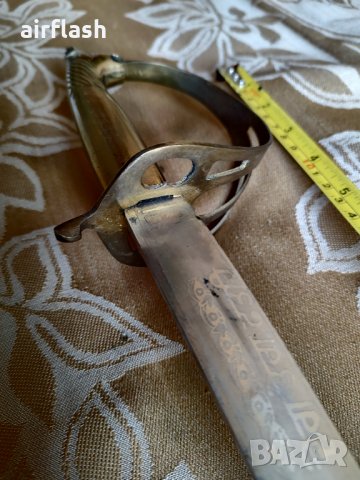 Индийска сабя, снимка 5 - Антикварни и старинни предмети - 40140044