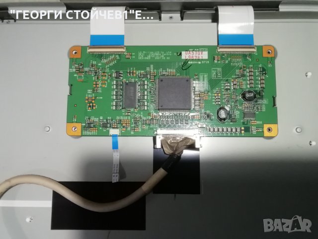 LG  42LB2R СЪС СЧУПЕН ДИСПЛЕЙ, снимка 12 - Части и Платки - 35350457