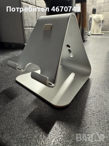 Поставка за телефон или таблет 