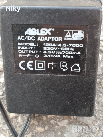 Зарядно 3.15v, снимка 2 - Друга електроника - 51760772