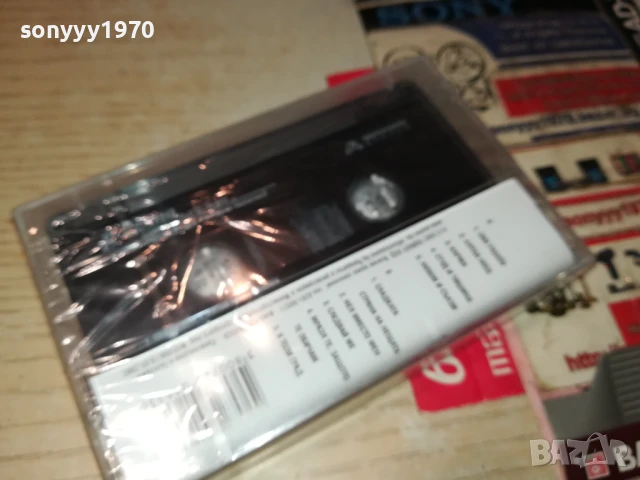 ГЕРГАНА-НОВА ОРИГИНАЛНА КАСЕТА 3005250902, снимка 9 - Аудио касети - 50479859