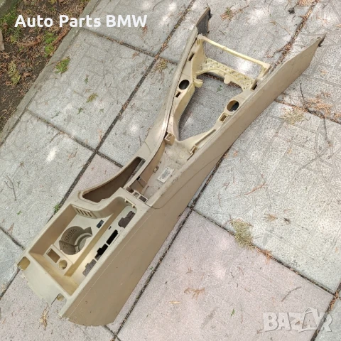 Подлакътник BMW E90 Средна конзола БМВ Е90 средно барче подлакътник, снимка 2 - Части - 50465170