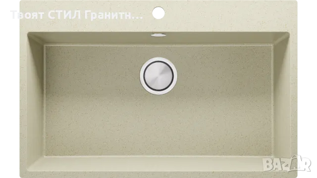 Беж кухненска мивка от гранит Рига 80 XXL 780 x 500 мм, снимка 5 - Мивки - 48625910
