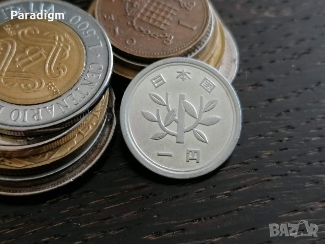 Монета - Япония - 1 йена | 1981г., снимка 2 - Нумизматика и бонистика - 31816986
