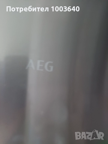  хладилник AEG, снимка 2 - Хладилници - 52917894