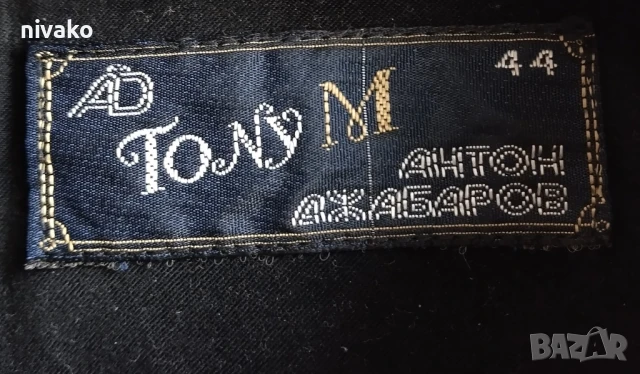 Продавам елегантен дамски черен костюм, снимка 7 - Костюми - 50470372