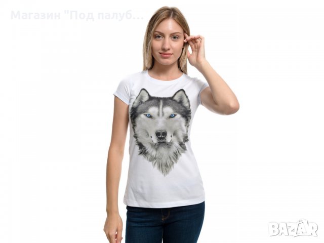 Нова дамска тениска с дигитален печат Хъски със сини очи, снимка 15 - Тениски - 29964751